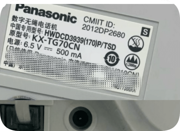*Brand NEW*6.5Volt 500mA Replacement Wall-Plug AC-DC Power Charger for HWDCD3939(170)P/TSD and KX-TG70CN Digit